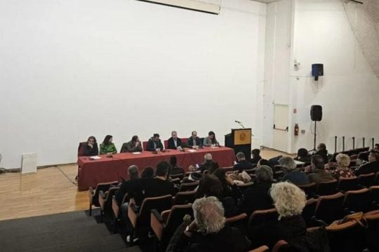 Συμμαχία κατά της κατασταλτικής πολιτικής στο ΑΠΘ